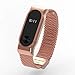 Produktbild Xiaomi Mi Band 2 Fitnessarmband mit Herzfrequenzmessung, Armband: Edelstahl Rose, inkl. Wechselarmband: Schwarz-Silikon