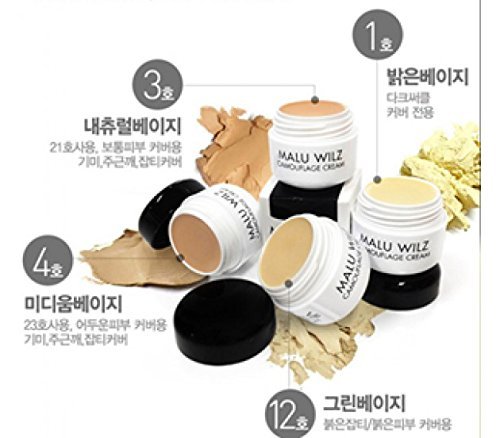 Preisvergleich Produktbild Malu Wilz Camouflage Cream 6g (#03)