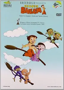 Chhota Bheem - Vol. 4