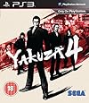 Yakuza 4 (PS3)