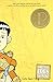 American Born Chinese by Gene Luen Yang, Lark Pien