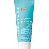 Moroccanoil Curl Shaping Cream