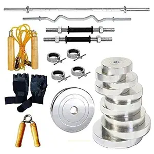 Body Maxx New 10 KG Steel Weight Plate Home Gym Set + 14 Dumbbell Rod + 3 FT CURL Rod + 5 FT Plain Rod (20 MM) + Skipping Rope and All Gym Accessories for Weight Lifting Exercise