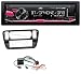 Produktbild JVC KD-X441DBT MP3 USB DAB Bluetooth Autoradio für VW Up (AA, AAN, ab 2011)
