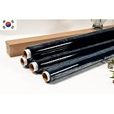 LOPECO Isı Yalıtım &Ouml;zellikli Cam Filmi(90CM X 5M)