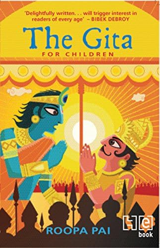 The Gita For Children