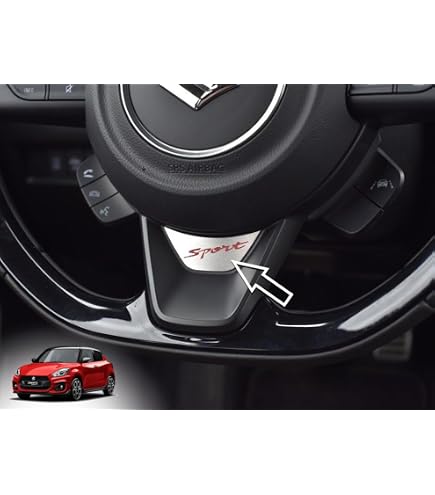Jeu De 5 Couvre-interrupteurs En Acier Inox Brossé Pour Suzuki Swift/Swift Sport (2010-2024) - Styling Intérieur