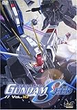 gundam seed alle folgen deutsch  Mobile Suit Gundam Seed - Vol. 10