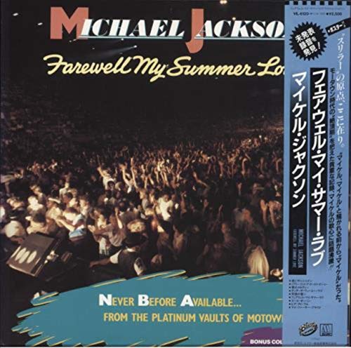 Preisvergleich Produktbild Farewell my summer love (Mit Poster) / 6101