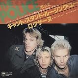 Roxanne - EX - The Police