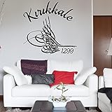 Islamische Wandtattoos - Meccastyle - Tugra Kırıkkale - A301-71