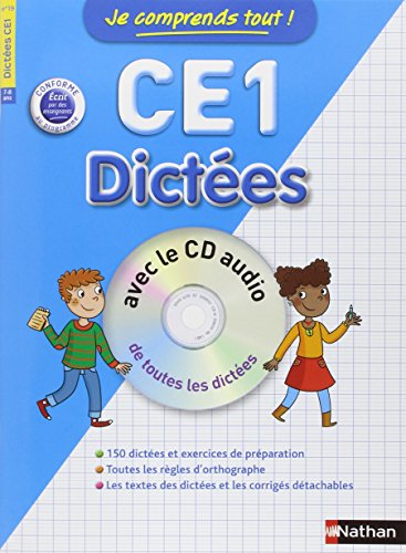 <a href="/node/1664">Dictées - CE1</a>