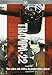 Trampa 22 [DVD]