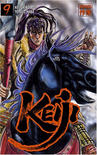 Keiji — Tome 9