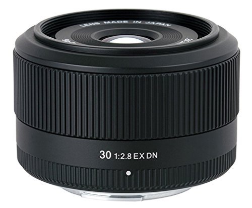 Sigma Objectif 30 mm F1 4 DC HSM Monture Canon