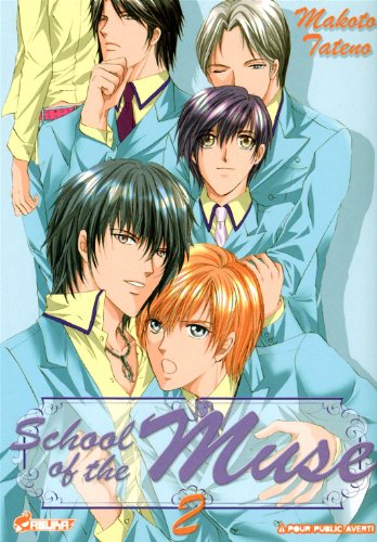 Hosutan he Youkoso — Tome 2