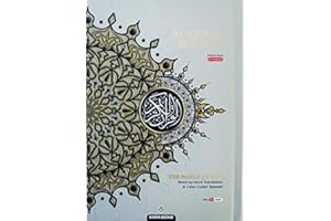 MAQDIS A5 NOBLE Al Quran Word for Word Translation Colour Coded Tajweed Arabic-English Lime White