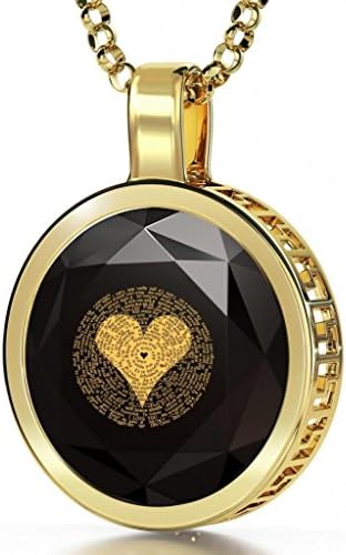 Gold Plated I Love You Necklace 24ct Gold Inscribed in 120 Languages on Black Cubic Zirconia Pendant, 18"