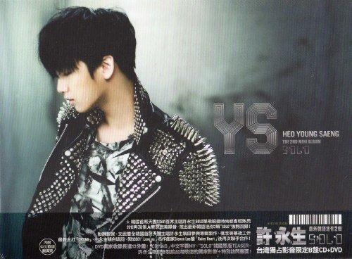 Preisvergleich Produktbild Solo by Heo Young Saeng (2012-10-16)