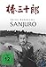 Produktbild Akira Kurosawa: Sanjuro
