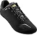Produktbild Mavic Aksium III Rennrad Fahrrad Schuhe schwarz 2019: Größe: 44