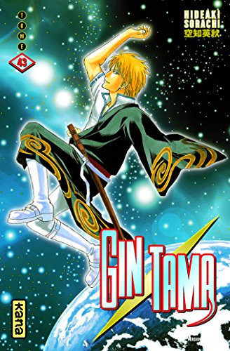 Gintama — Tome 43