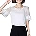 Produktbild Damen Mode Gepunktet Chiffon T-Shirt Elegant Rüschen Kurzarm Hemdshirt Frauen Übergröße Lose Streetwear Tops Casual Rundkragen Sommertops Kleidung Blusenshirt (Weiß, 2XL)