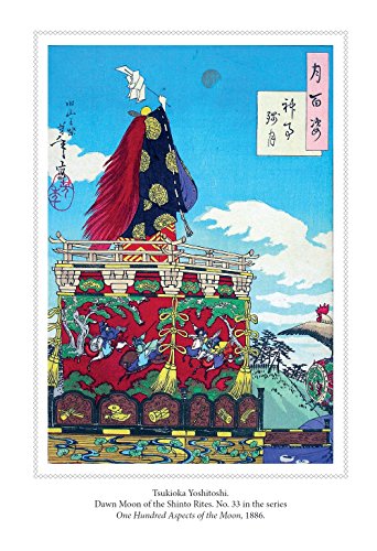 Floating World Japanese Prints Coloring Book: Color Your Masterpiece & Clear Your Mind (Colouring Books) reviews Floating World Japanese Prints Coloring Book: Color Your Masterpiece & Clear Your Mind (Colouring Books)
