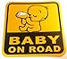 Produktbild PRESKIN - Aufkleber BABY ON ROAD , Sticker, Decal, reflektierend, für Auto, Fenster, Türen (BabyOnRoad orange/black)
