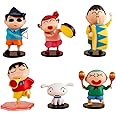 Blue Aura Shinchan Action Figures Set of 6 Toys Figurines PVC Multicolour Height -6cm to 7.5cm | Shinchan Friends Dancing