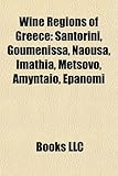 Image de Wine Regions of Greece