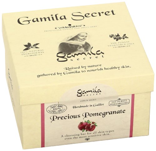 GAMILA SECRET PRECIOUS POMEGRA
