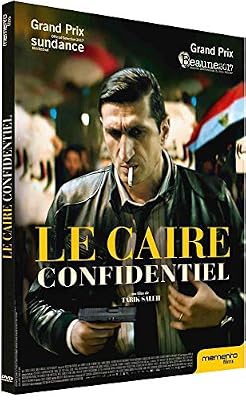 Le Caire confidentiel