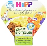Hipp Eiernudeln mit Gemüse und zartem Gulasch