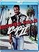 Beverly Hills cop II