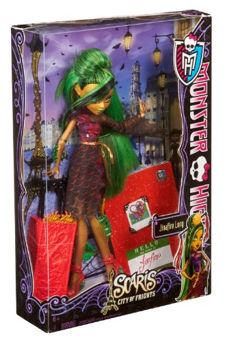 Imagen 5 de Monster High - Muñeca Scaris Deluxe Jinafire Long (Mattel Y7657)