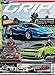 Grip - Das Motormagazin 8/2019 