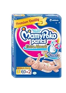 mamypoko small price