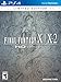 FINAL FANTASY X/X-2 HD Remaster Limited Edition - PlayStation 4 RS.17150.00