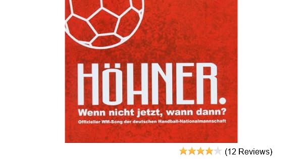 Wenn Nicht Jetzt Wann Dann Offizieller Wm Song Der Deutschen