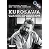Kurosawa: Classic Collection [DVD] [1952]