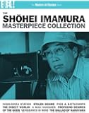 THE SHOHEI IMAMURA MASTERPIECE COLLECTION (Masters of Cinema) Dual Format (Blu-ray & DVD) Box Set