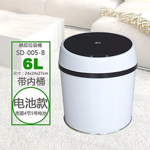Tkopainsde Dustbin, Fashion Creative Trash Can, 6L Ivory, Automatic Intelligent Induction