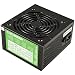 Produktbild Anima APII600 Computer Netzteil (600 W, 12 V, 12 cm Lüfter, ATX, Anti-Vibration System) Schwarz