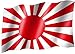 Produktbild Flagge/Fahne JAPAN/RISING SUN/MAERINE Staatsflagge/Landesflagge/Hissflagge mit Ösen 150x90 cm, sehr gute Qualität