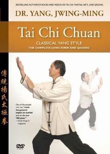 Tai Chi Chuan [Region All]