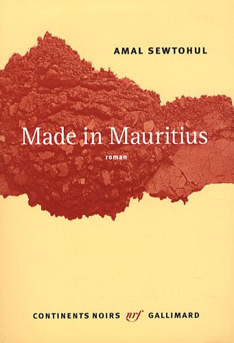 <a href="/node/23309">Made in Mauritius</a>