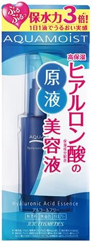 Juju Cosmetics Aqua Moist Moisturizing Essence - 30ml