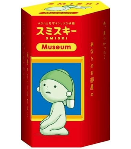 Smiski | Série Moving| figurine japonaise Smiski brille dans le noir