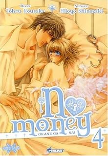 jaquette album No Money, (Okane ga nai) Tome 4